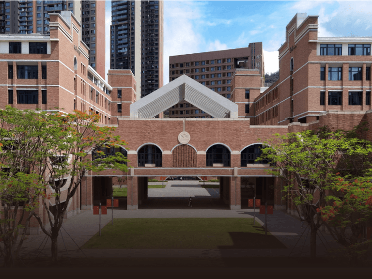 Shenzhen Middle School (Nigang Campus)