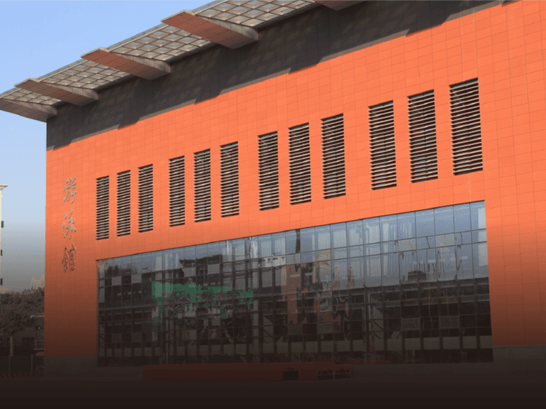 Xi'an Foreign Affairs University