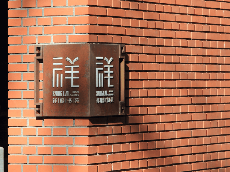 04-Project Gallery