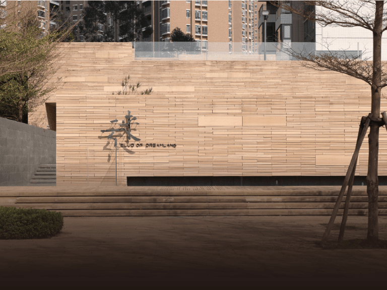 Guangdong Zhongshan Times Yunlai