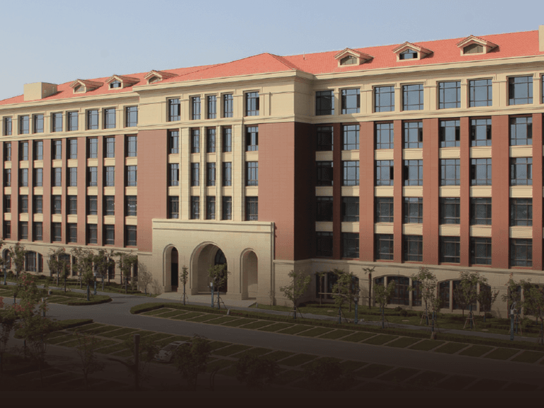 Xi'an Jiaotong University