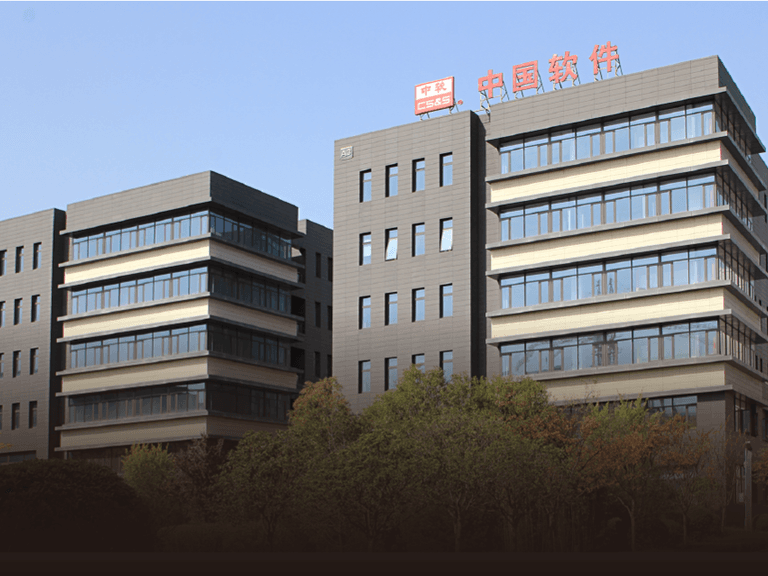 Xi'an Electronics Industrial Park, China